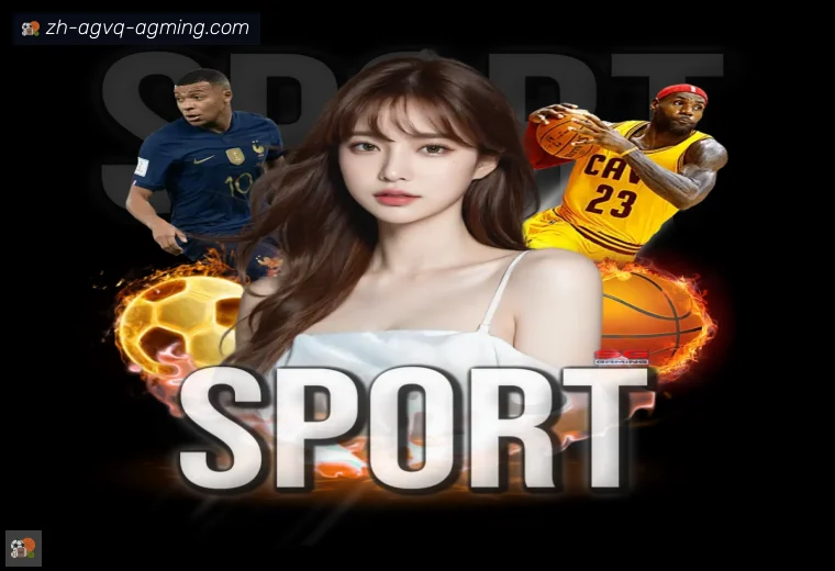 AG娱乐登录全站APP