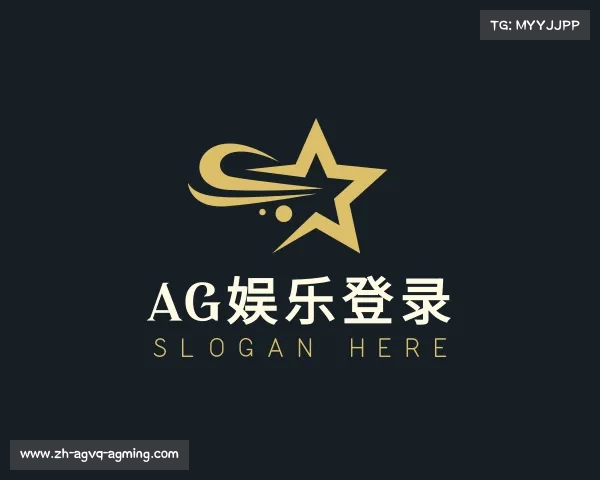认识AG娱乐登录